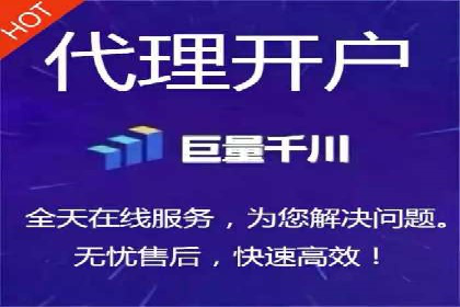 案例研究：SEM推广如何提升品牌知名度